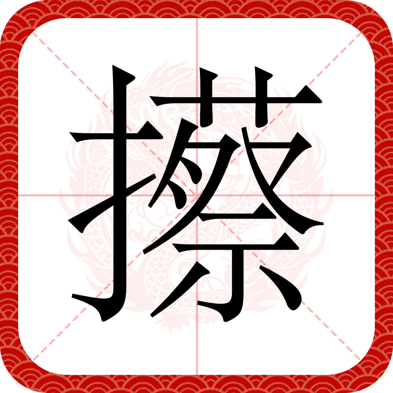 开云中国-毴-开云中国